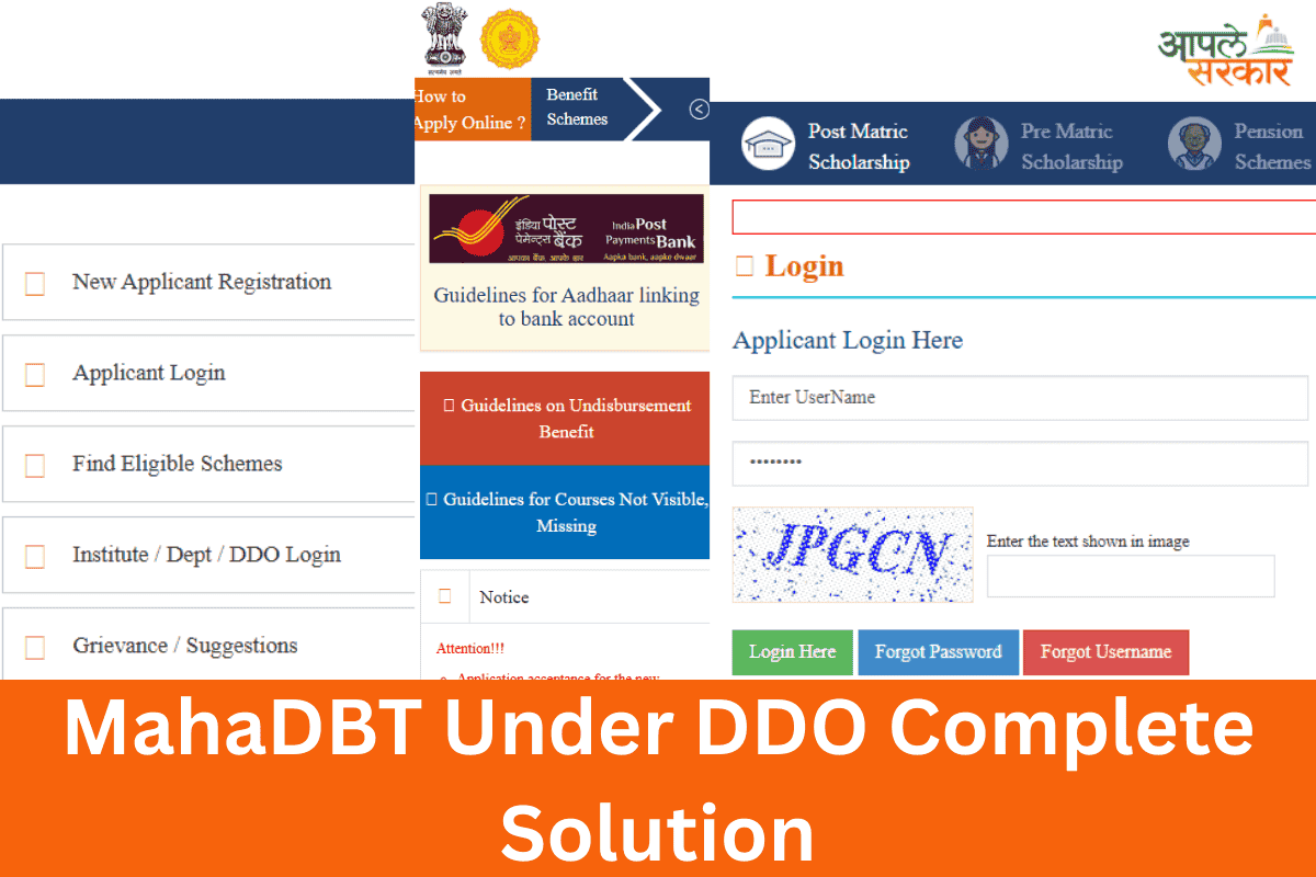 MahaDBT Under DDO Complete Solution