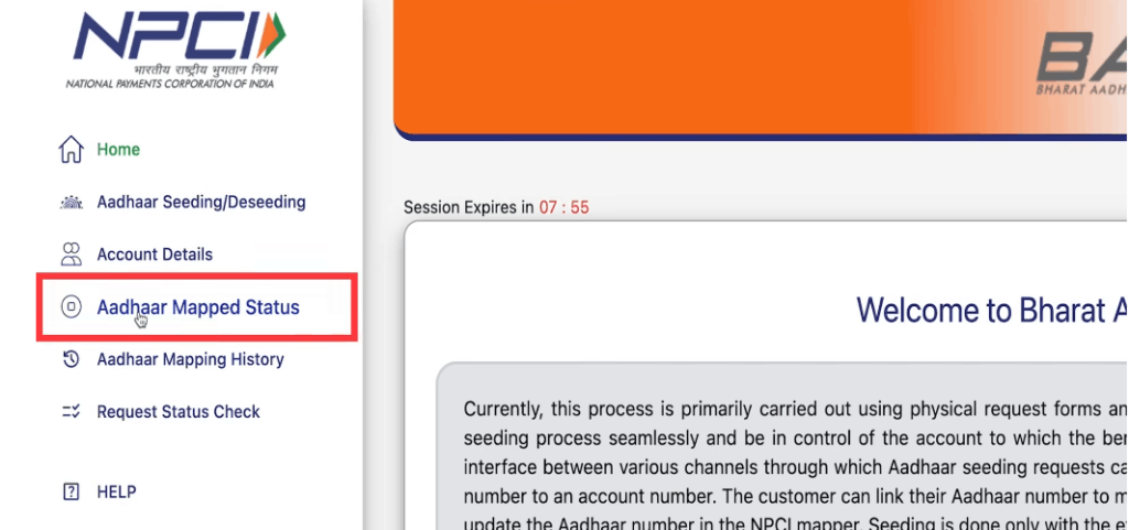 How to Check Aadhaar & Bank Mapping Status