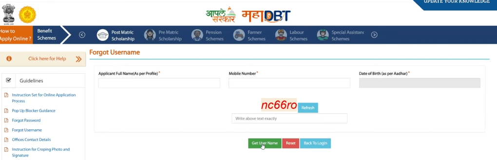 Forgot username of Mahadbt scholarship 