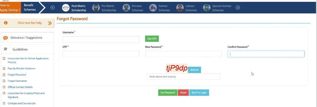 Forgot password Mahadbt scholarship 